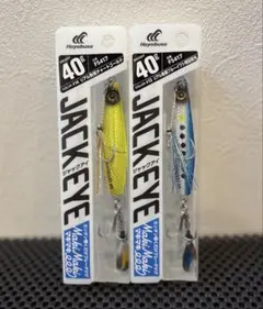 Item thumbnail for item f091cede-8197-41f9-9f48-a8df30e531f1