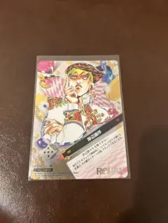 岸辺露伴は動かない ジョジョの奇妙な冒険ABC カード J-719 - メルカリ