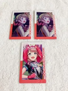 プロセカ ePick card エピカ 望月穂波 再販