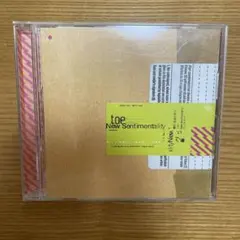 黒様 リクエスト 2点 まとめ商品