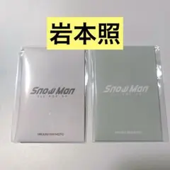 SnowMan POPUP トレカ 岩本