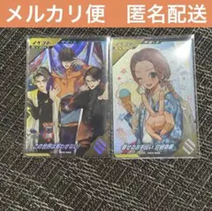 ガンバレジェンズ スペシャルカードパック vol.4この世界は奪わせない！③