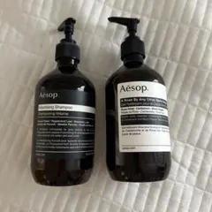 空ボトル　Aesop
