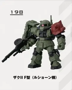 2026年最新】MOBILE SUIT ENSEMBLE ～復讐のレクイエム～の人気