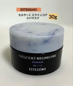 エステシモ セルサート ミラインコア スパマスク30gのサムネイル