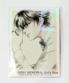 ときめきメモリアル Girl's Side 葉月珪 プロモーションカード カード