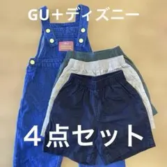 ★最終値下げ★【110㎝】夏服まとめ売り GU３点＋１点 半ズボン ハーフパンツ