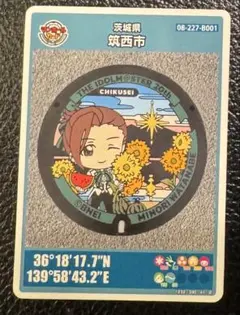 HATAKE上吉田様 リクエスト 2点 まとめ商品