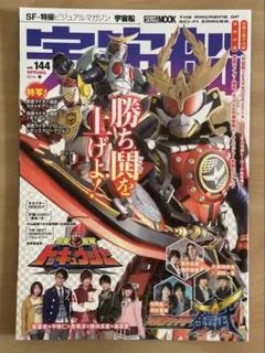 Item thumbnail for item a5f82da3-8a96-464c-8bb7-ad1b16514da8