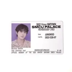 NCT SMCU PALACE ジョンウ トレカ メンバーシップカード