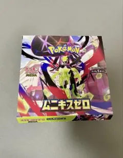ポケモンカード ムニキスゼロ box 未開封 シュリンク無し ペリペリ付き