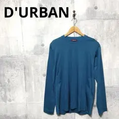 D'URBAN ダーバン メンズビッグサイズ 長袖カットソー XLのサムネイル