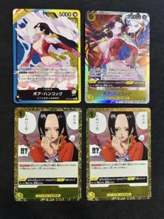 ワンピースカード　ボア・ハンコック　SR OP14-112