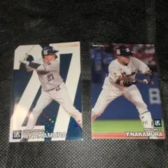 プロ野球チップス　ヤクルトスワローズ　中村悠平　カード