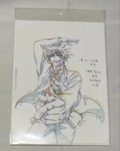 アニメーション呪術廻戦展　懐玉・玉折　原画クリアファイル　五条悟B