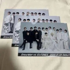 SnowMan SixTONES デビューシングル　クリアファイル