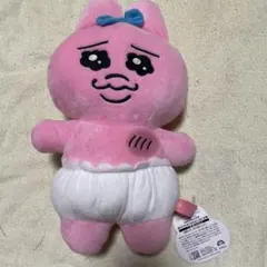 週末値下げ中！おぱんちゅうさぎ 胸にぽんぽん当てるぬいぐるみ