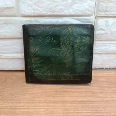 菊*司様 Berluti ベルルッティ 折り財布 マネークリップのサムネイル