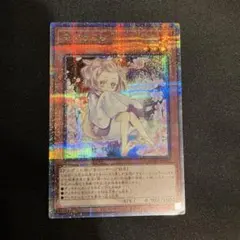2026年最新】うらら 絵違い クオシクの人気アイテム - メルカリ