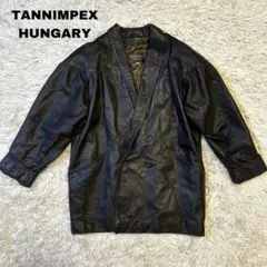 emo様 リクエスト 2点 まとめ商品