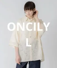 ONCILY フリンジジャガードシャツ L 春夏 アイボリーのサムネイル