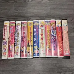 2026年最新】セーラームーン VHSの人気アイテム - メルカリ