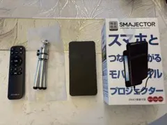 2026年最新】スマジェクターの人気アイテム - メルカリ