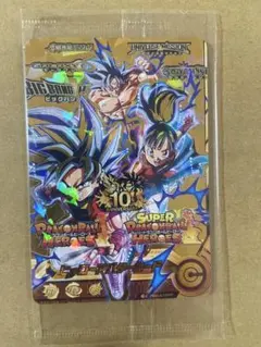 2026年最新】ヒーローアバターカード 10周年の人気アイテム - メルカリ
