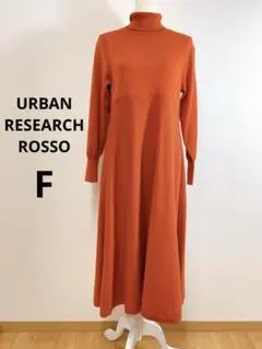 URBAN RESEARCH ROSSO タートルネックフレアワンピース F