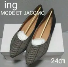 新品15950円☆イング ing パンプス 24㎝　おしゃれ　フラット