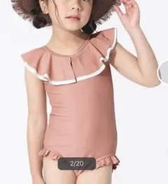 ブリーズ BREEZE バイカラーフリル ワンピース水着 UV ピンク 110