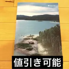 Item thumbnail for item ced3aec8-7470-4363-8e8a-5462a0f9cfe4