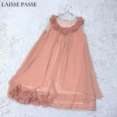 LAISSE PASSE レッセパッセ パーティードレス M フラワーモチーフのサムネイル