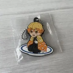 鬼滅の刃　くら寿司　善逸　ラバーキーホルダー