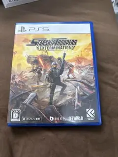 StarshipTroopers:Extermination PS5コード付