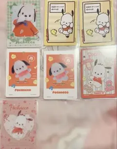 サンリオ ポチャッコ トレーディングカード トレカ ウエハース セット