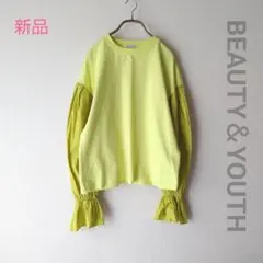 そらまま様 リクエスト 2点 まとめ商品