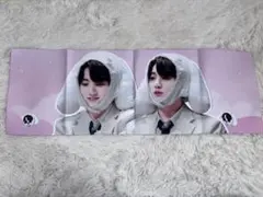 BTS ジョングク スローガン