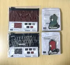 ニーアオートマタ　E賞　クリアポーチセット