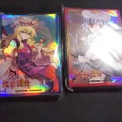 東方 豊聡耳神子 スリーブ - メルカリ