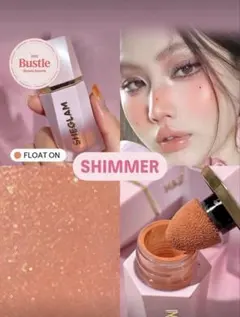 リキッドチーク SHEGLAM