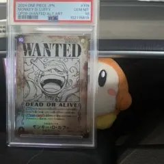 モンキー・D・ルフィ SEC SP(スペシャルカード) OP05-119