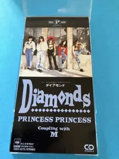 5・PRINCESS PRINCESS/CD