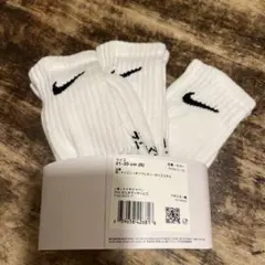 Item thumbnail for item b90cbc58-16fe-4d9d-8df7-af87b0fcf498