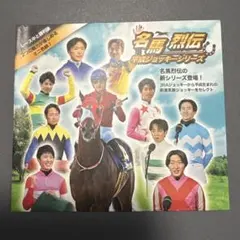 2026年最新】岩田望来の人気アイテム - メルカリ