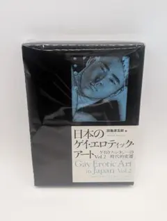 Item thumbnail for item b8ad3fed-2019-470a-9b2f-8172c32c97e7