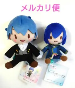 【KAITO】ふわぷち　ミニぬいぐるみ　執事／劇場版プロセカ　セット