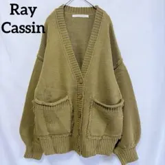 Ray Cassin レイカズン アースカラー　カーディガン オーバーサイズのサムネイル