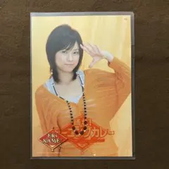 2026年最新】亀井絵里 ポスターの人気アイテム - メルカリ