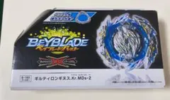 2025年最新】ギルティロンギヌス.kr.mds-2の人気アイテム - メルカリ